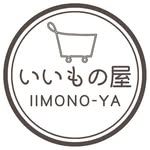 いいもの屋のカートと二重丸のロゴ